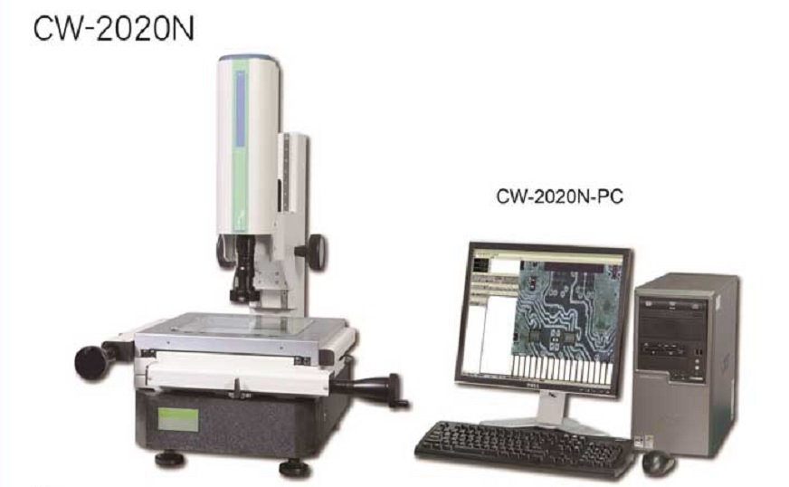 CW-2020二次元影像測(cè)量儀