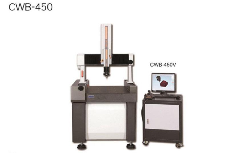 CWB-450三坐標測量儀