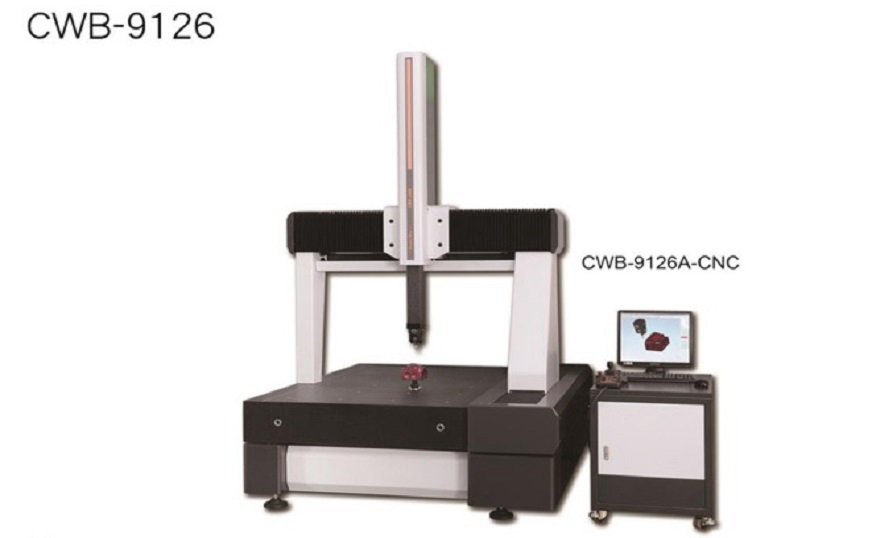 CWB-9126三坐標測量儀